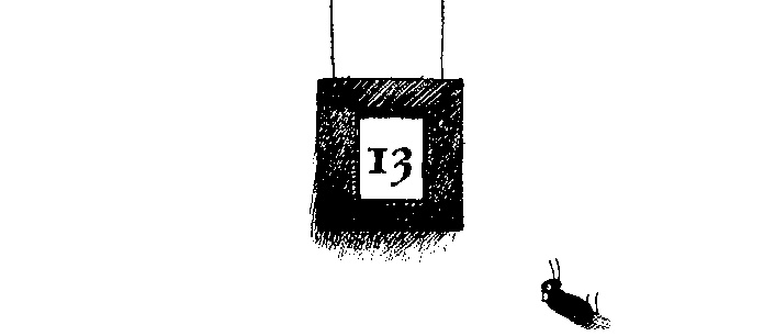 Иллюстрация к книге — Шедевр [i_039.jpg]