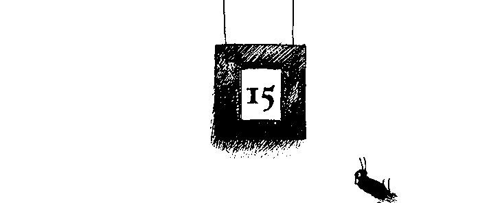 Иллюстрация к книге — Шедевр [i_045.jpg]