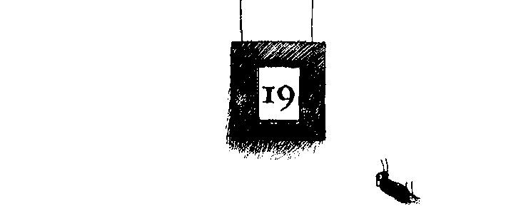 Иллюстрация к книге — Шедевр [i_061.jpg]