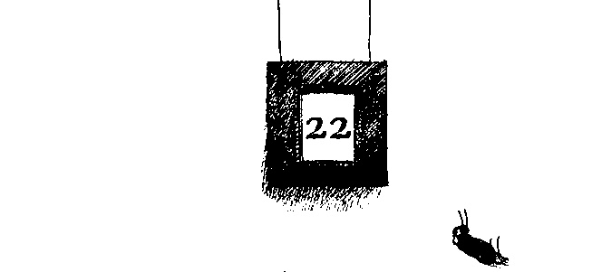 Иллюстрация к книге — Шедевр [i_070.jpg]