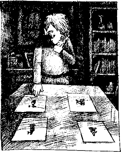 Иллюстрация к книге — Шедевр [i_089.jpg]