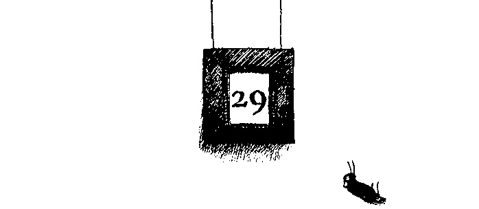 Иллюстрация к книге — Шедевр [i_091.jpg]