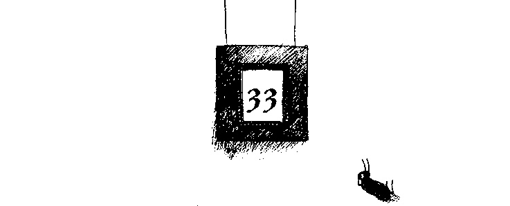 Иллюстрация к книге — Шедевр [i_103.jpg]