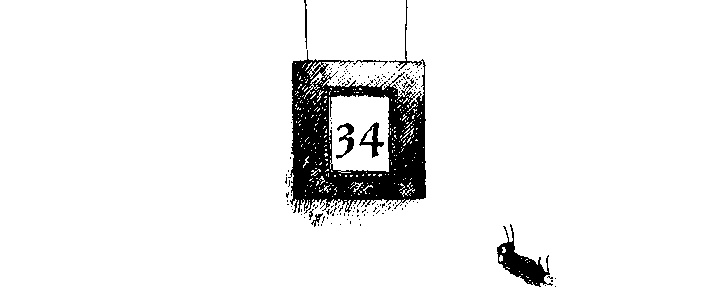 Иллюстрация к книге — Шедевр [i_106.jpg]