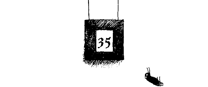 Иллюстрация к книге — Шедевр [i_109.jpg]