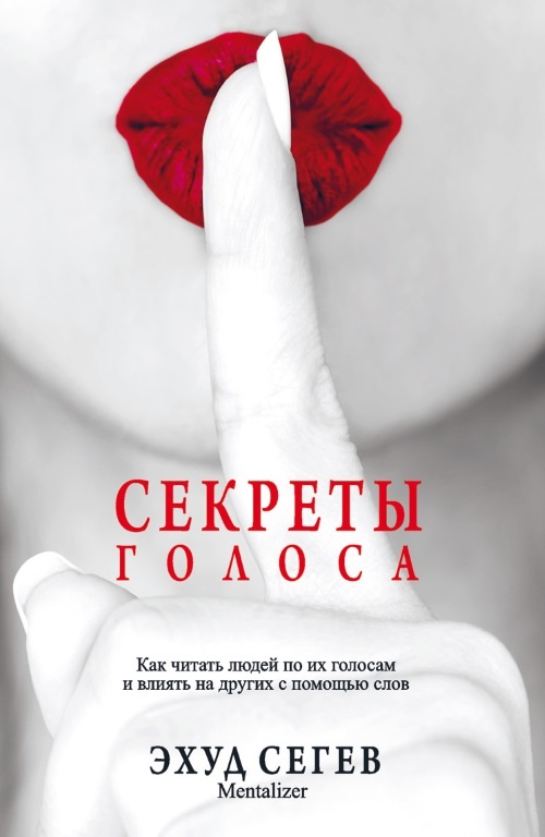 Иллюстрация к книге — 27 книг успешного руководителя [i_013.jpg]