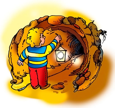 Иллюстрация к книге — Об УЖаснейшем УЖе [i_004.jpg]