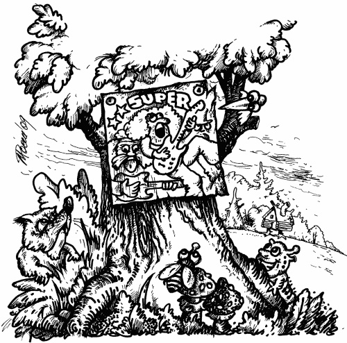 Иллюстрация к книге — Птичка Пеночка с пеньком [i_004.jpg]