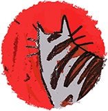 Иллюстрация к книге — Выше некуда! Новогодняя сказка [i_068.jpg]