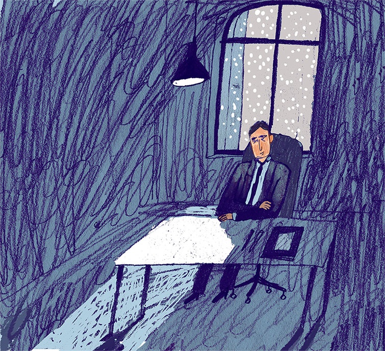 Иллюстрация к книге — Выше некуда! Новогодняя сказка [i_076.jpg]