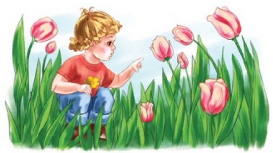 Иллюстрация к книге — Год Принцессы Букашки [i_016.jpg]