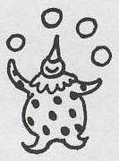 Иллюстрация к книге — Невероятное нашествие медведей на Сицилию [picture045.jpg]