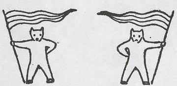 Иллюстрация к книге — Невероятное нашествие медведей на Сицилию [picture055.jpg]