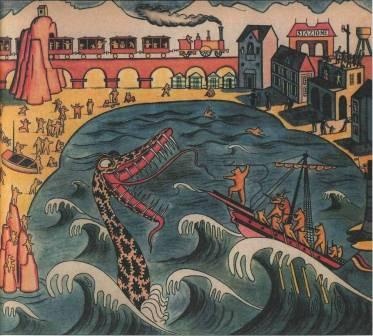 Иллюстрация к книге — Невероятное нашествие медведей на Сицилию [picture069.jpg]