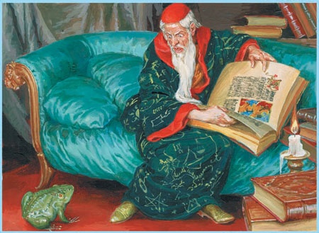 Иллюстрация к книге — Заколдованная принцесса [i_032.jpg]