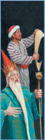 Иллюстрация к книге — Заколдованная принцесса [i_043.jpg]