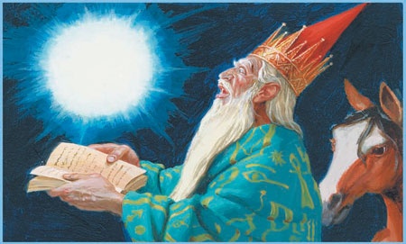 Иллюстрация к книге — Заколдованная принцесса [i_044.jpg]