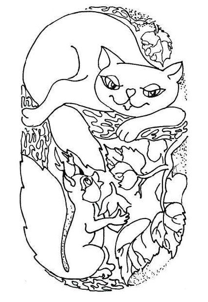 Иллюстрация к книге — Кошка и ветер [i_013.jpg]