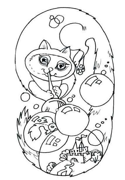 Иллюстрация к книге — Кошка и ветер [i_021.jpg]