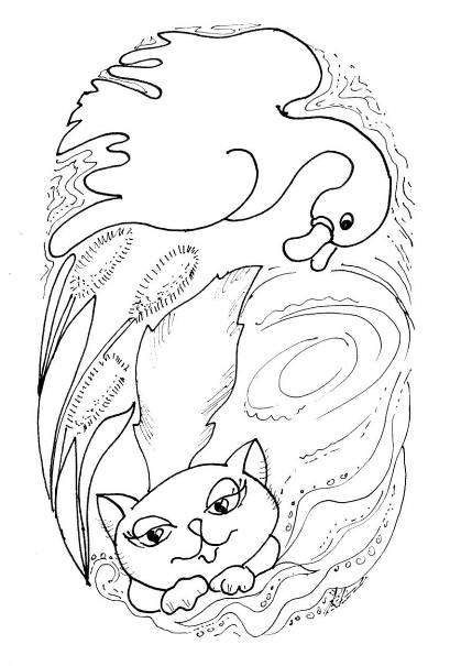 Иллюстрация к книге — Кошка и ветер [i_026.jpg]