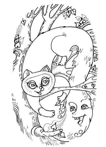 Иллюстрация к книге — Кошка и ветер [i_033.jpg]