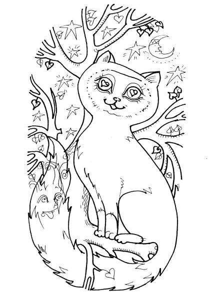 Иллюстрация к книге — Кошка и ветер [i_035.jpg]