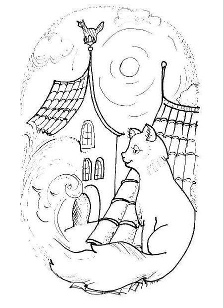 Иллюстрация к книге — Кошка и ветер [i_038.jpg]