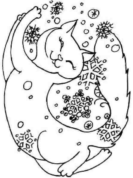 Иллюстрация к книге — Кошкин мир (сборник) [img_12.jpg]