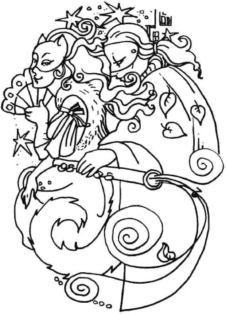 Иллюстрация к книге — Кошкин мир (сборник) [img_13.jpg]