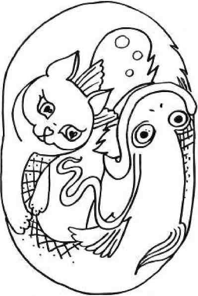 Иллюстрация к книге — Кошкин мир (сборник) [img_21.jpg]