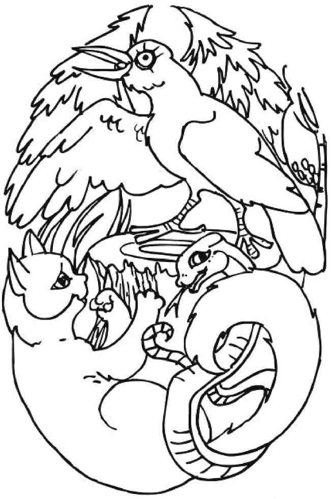 Иллюстрация к книге — Кошкин мир (сборник) [img_26.jpg]