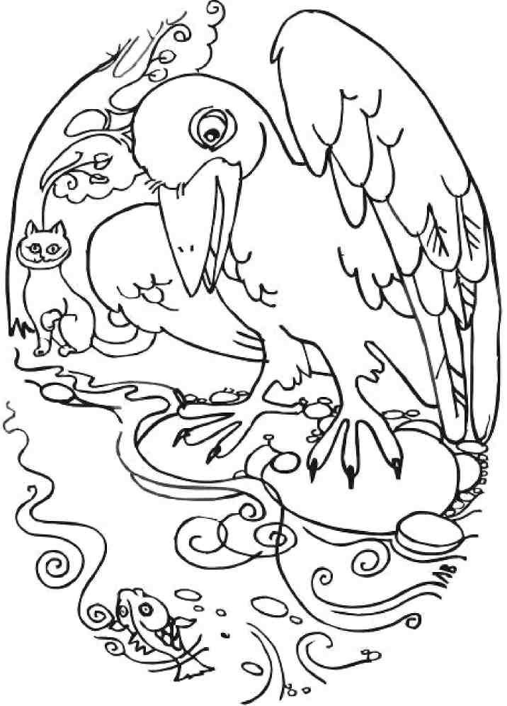 Иллюстрация к книге — Кошкин мир (сборник) [img_27.jpg]