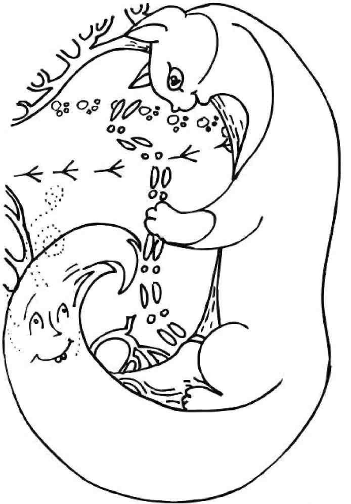 Иллюстрация к книге — Кошкин мир (сборник) [img_30.jpg]