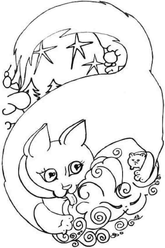 Иллюстрация к книге — Кошкин мир (сборник) [img_31.jpg]