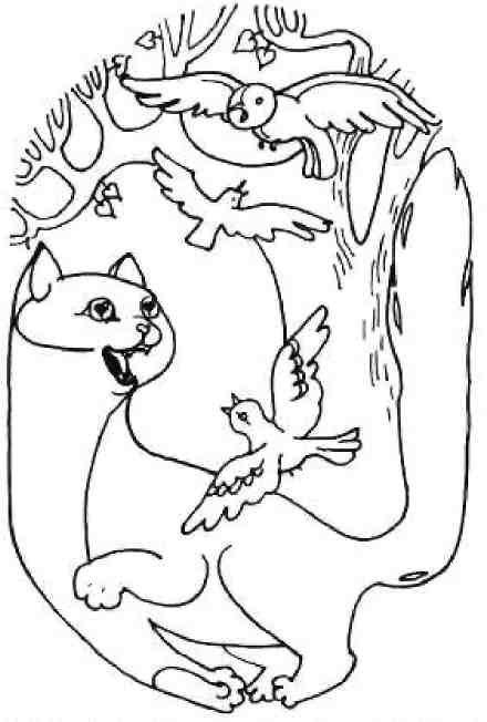 Иллюстрация к книге — Кошкин мир (сборник) [img_9.jpg]