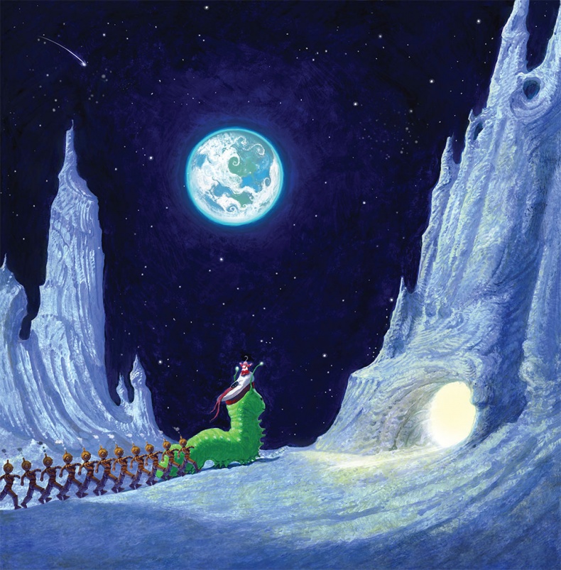 Иллюстрация к книге — Лунный Малыш [i_018.jpg]