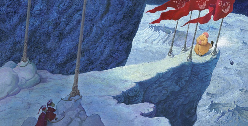 Иллюстрация к книге — Лунный Малыш [i_029.jpg]