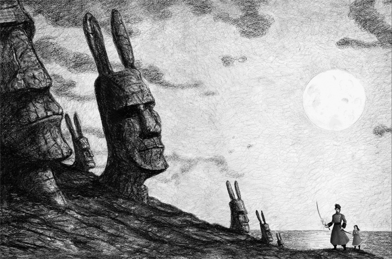 Иллюстрация к книге — Пасхальный Кролик, или Путешествие к центру Земли [i_009.jpg]