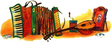 Иллюстрация к книге — Тайна двух зеркал [t1.jpg]