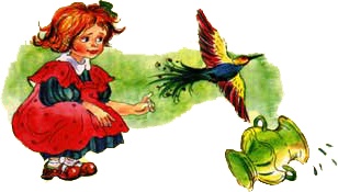 Иллюстрация к книге — Тайна двух зеркал [t11_2.jpg]