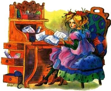 Иллюстрация к книге — Тайна двух зеркал [t15.jpg]