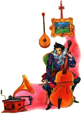 Иллюстрация к книге — Тайна двух зеркал [t21.jpg]