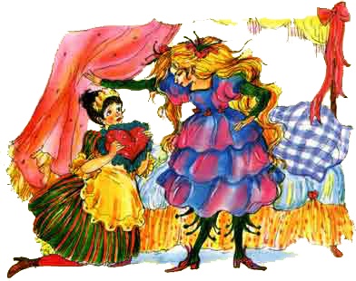 Иллюстрация к книге — Тайна двух зеркал [t22.jpg]