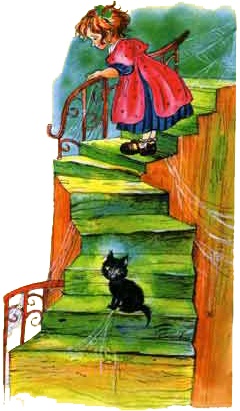 Иллюстрация к книге — Тайна двух зеркал [t26.jpg]