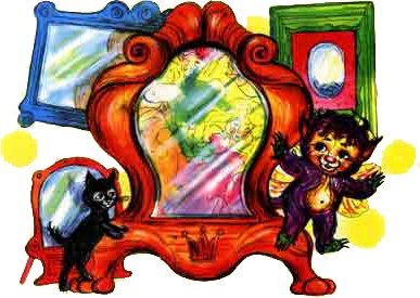 Иллюстрация к книге — Тайна двух зеркал [t35.jpg]