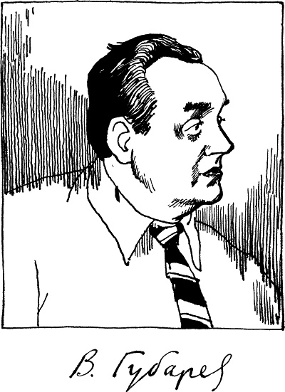 Иллюстрация к книге — Королевство кривых зеркал [_01.jpg]