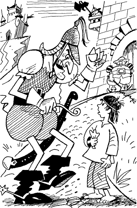 Иллюстрация к книге — Королевство кривых зеркал [_05.jpg]