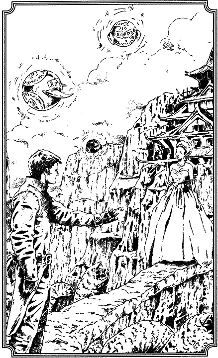 Иллюстрация к книге — Обрученные кровью. Отбор [i_010.jpg]