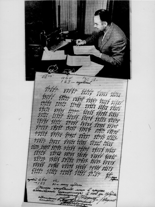 Иллюстрация к книге — Шпионский пасьянс [i_033.jpg]