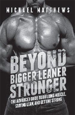 Иллюстрация к книге — Тоньше, Суше, Сильнее. Простая наука о построении женского тела [_64.jpg]